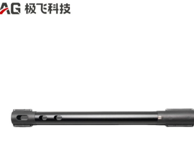 20-25 ARM