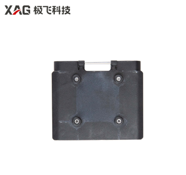 Toma de bateria carcasa inferior P100 Pro 2023 - P100